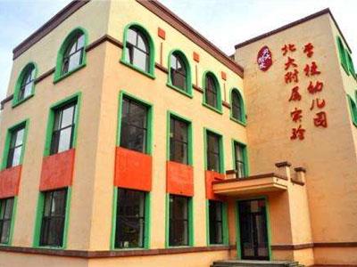 舟山请学龄前家教哪家好？