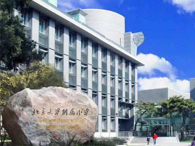 舟山找二年级家教哪家好？