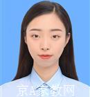 舟山大学生家教王老师